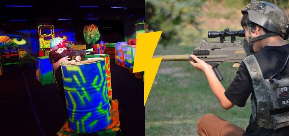 laser tag vs airsoft